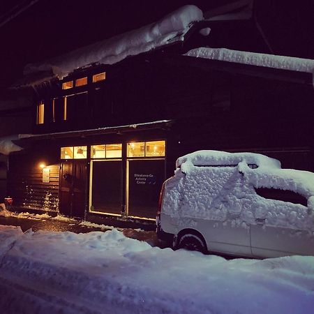 Guesthouse Shirakawa-Go Inn Екстериор снимка